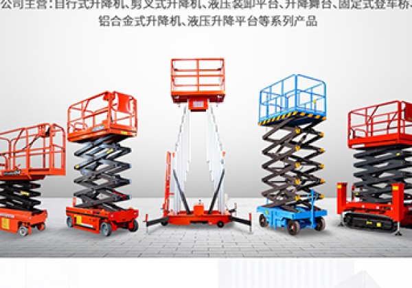 清丰​出口成为核心增长引擎